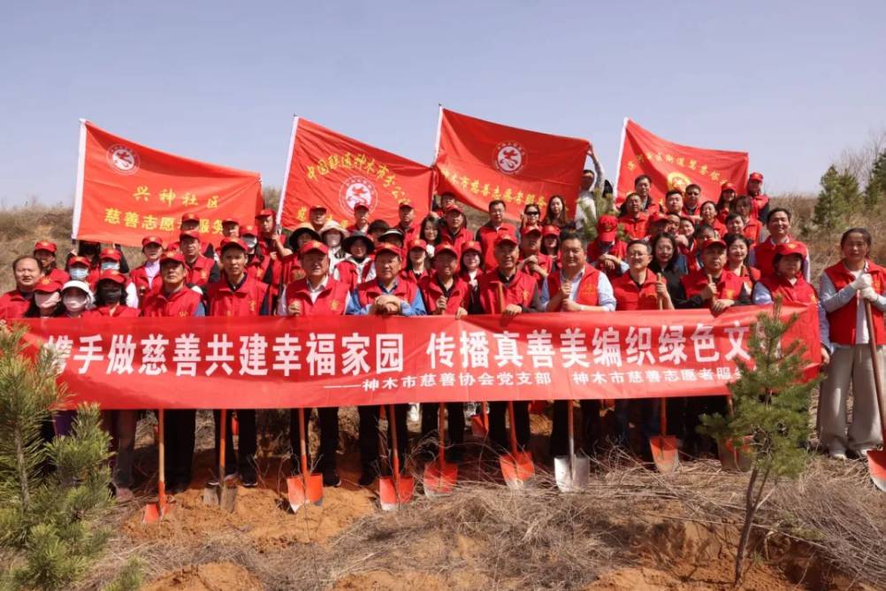 屏幕截图 2025-01-21 090414.png