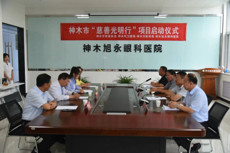 屏幕截图 2025-01-21 103907.png
