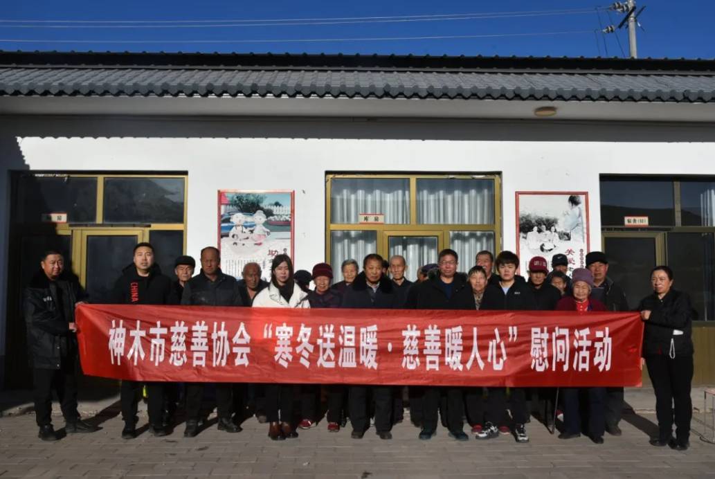 屏幕截图 2025-01-21 154114.png