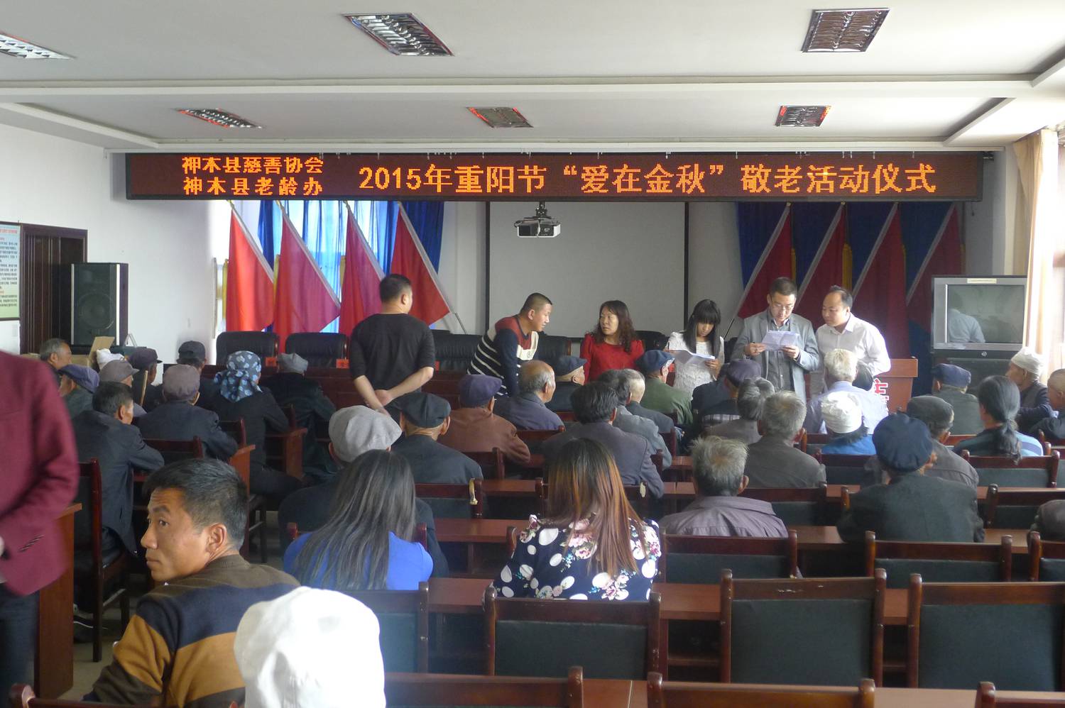 P1060143.JPG