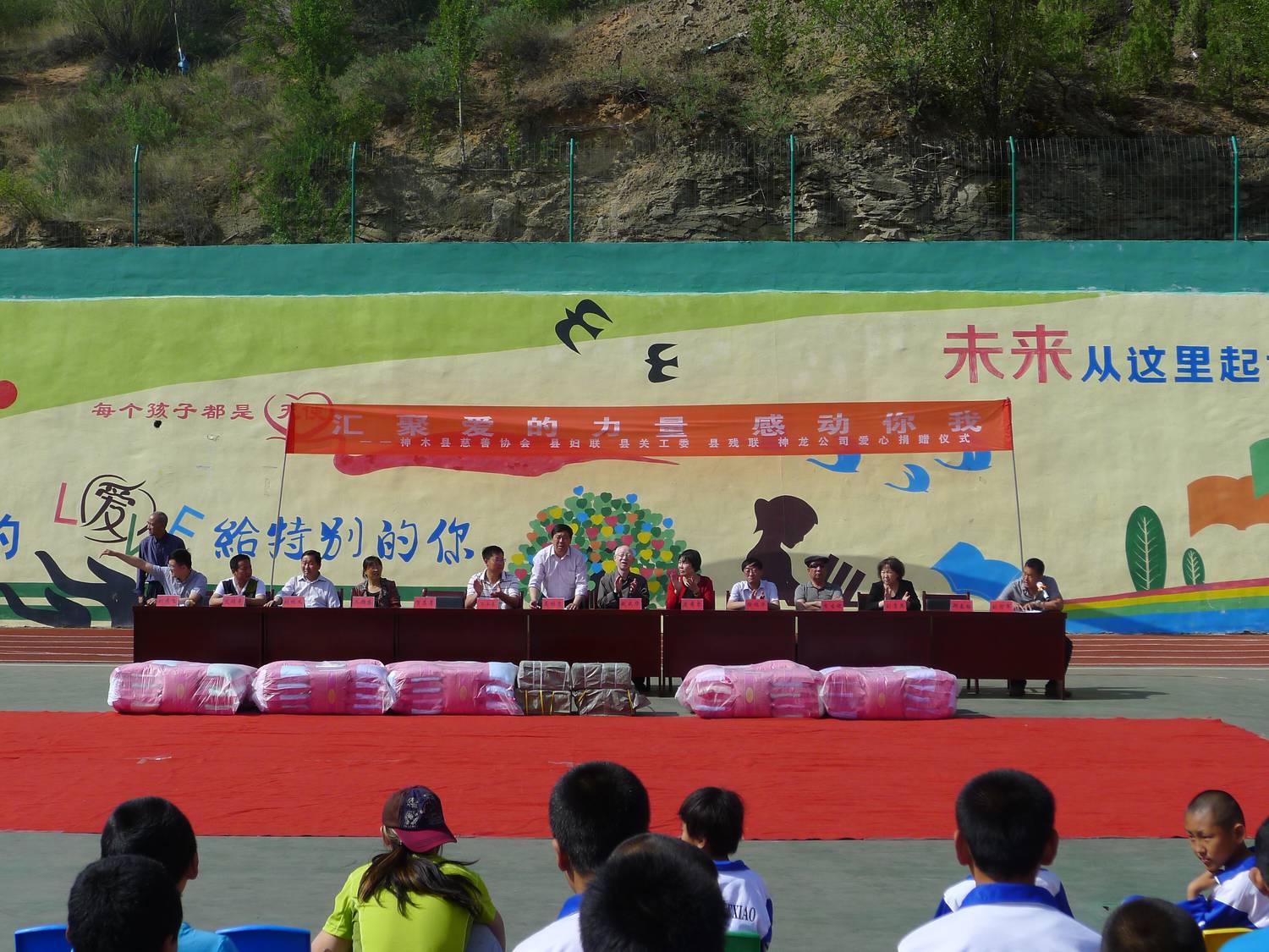 P1050938.JPG