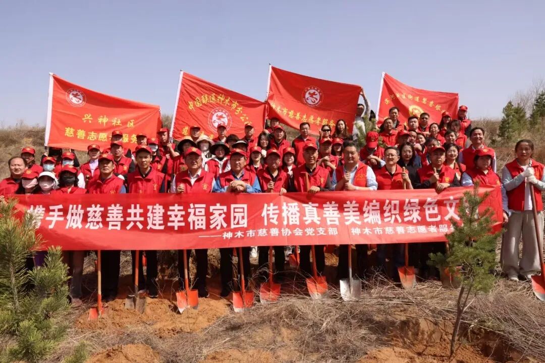 微信图片_2026-04-03_162025_688.jpg 微信图片_2026-04-03_162025_688.jpg