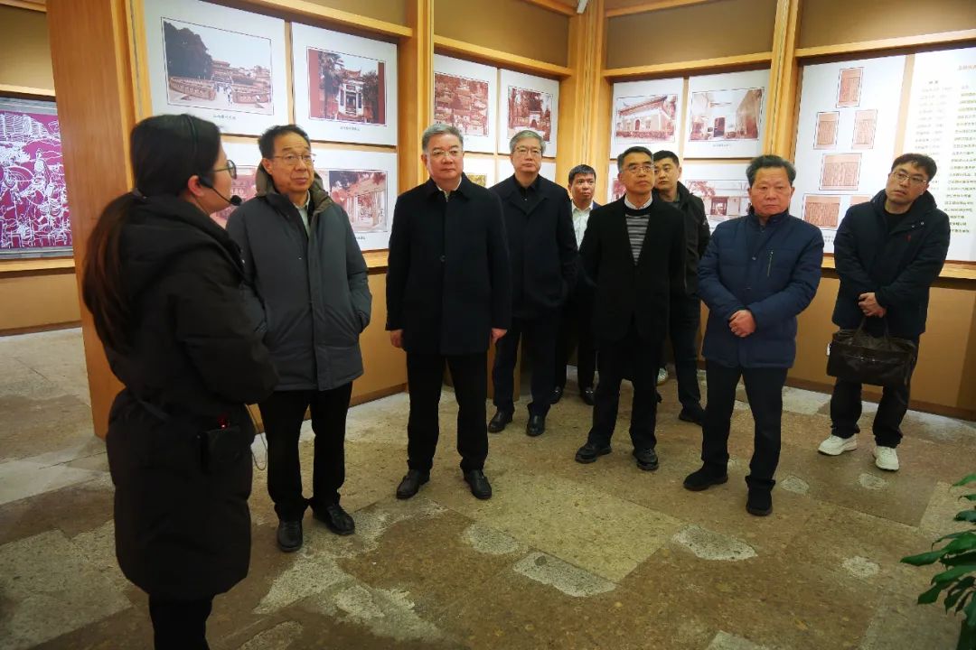 2024.12.19中华慈善总会正面看.jpg