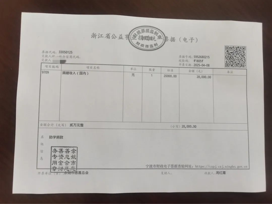 2025.5茶馆2.jpg