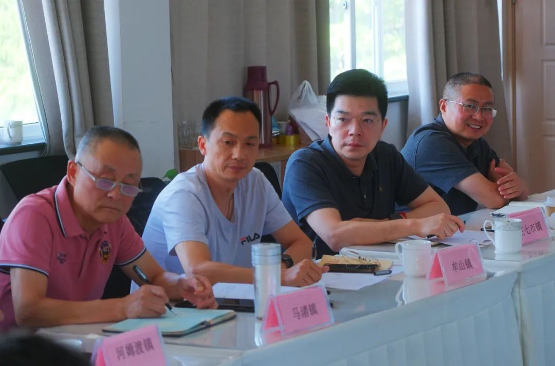 2025上半年分会长会议2.jpg