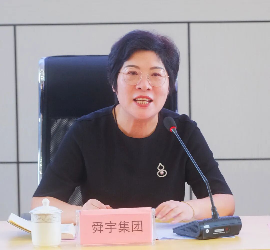 2025.9.1助学仪式3.jpg