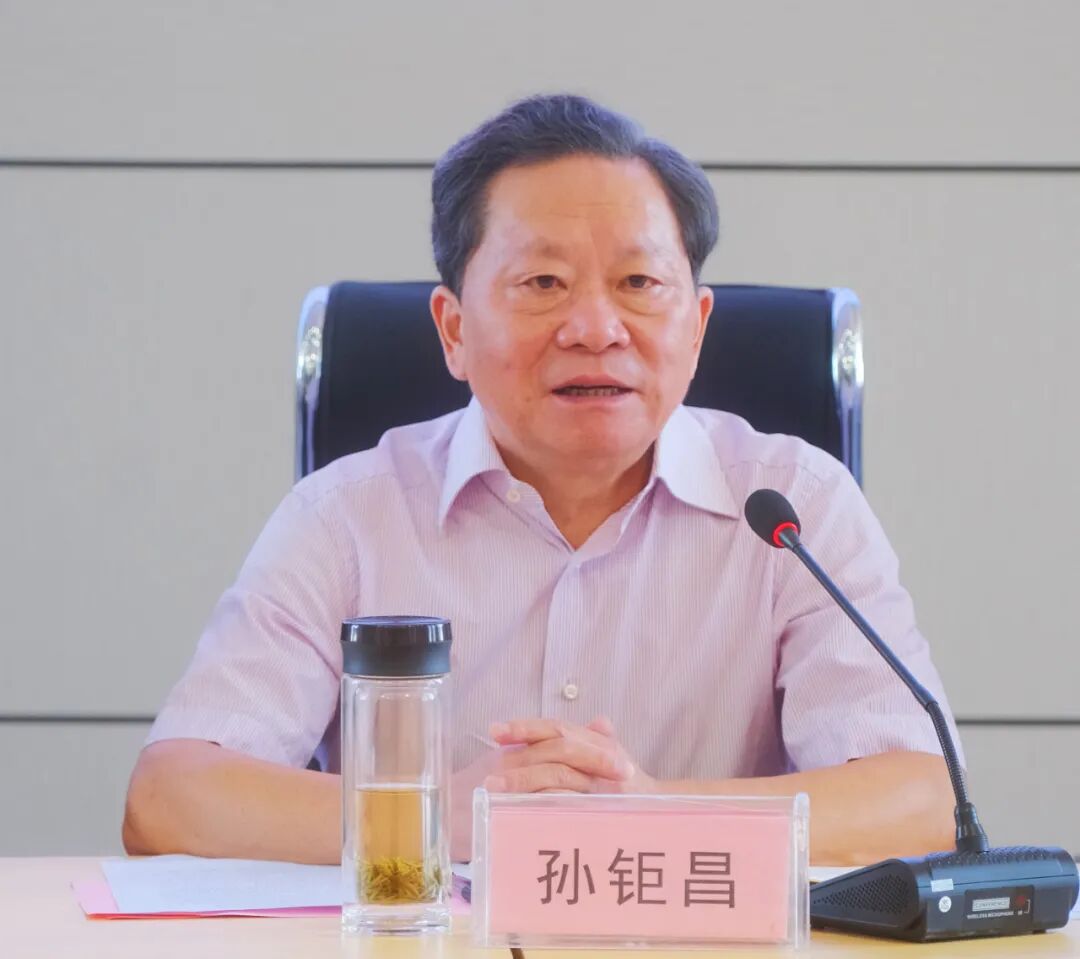 2025.9.1助学仪式1.jpg