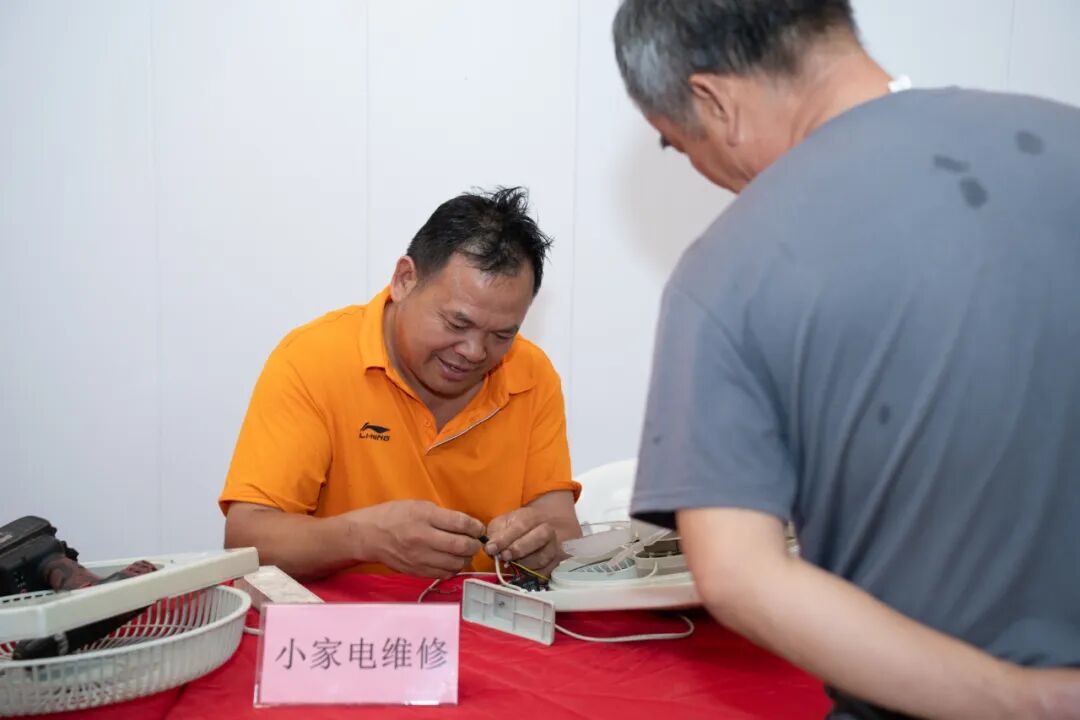 中华慈善日梨洲8.jpg