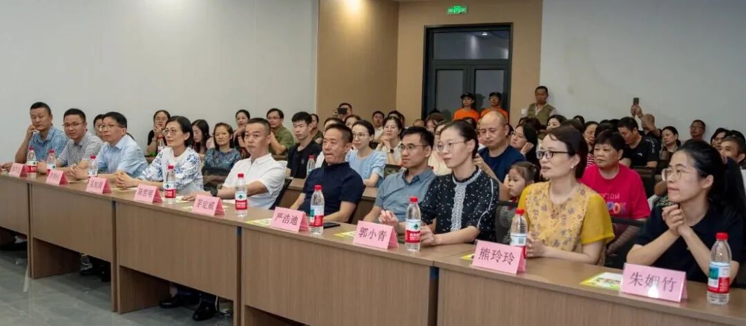 中华慈善日梨洲1.jpg