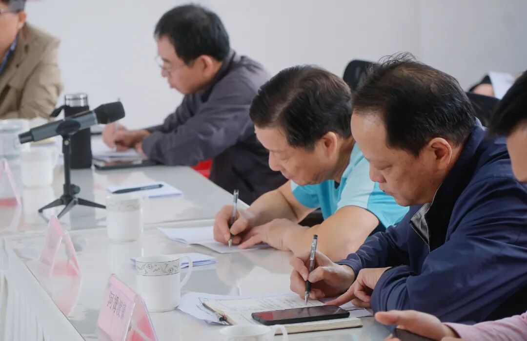 2025.10分会长会议4.jpg