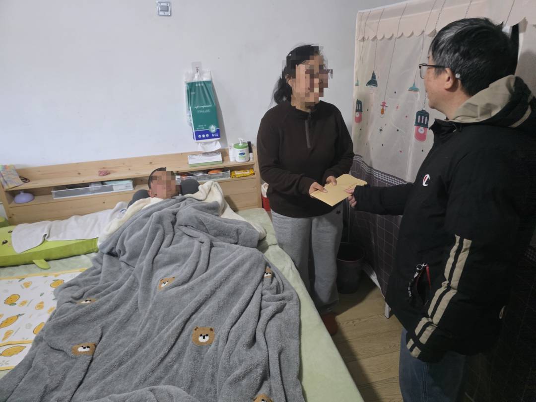 2月慰问7.png
