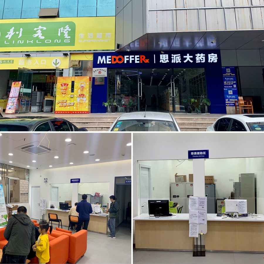 微信图片_20191119172751_副本.jpg
