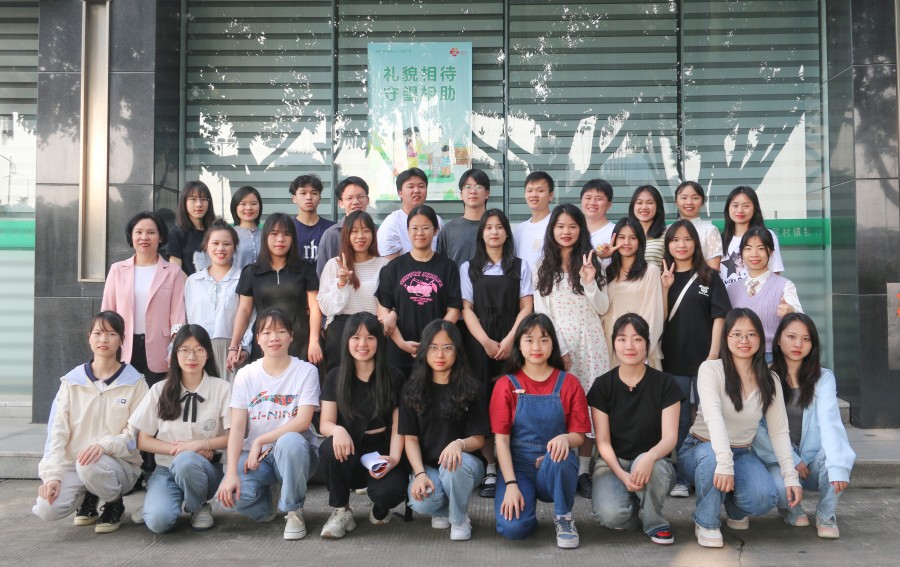微信图片_20230504113455_副本.jpg
