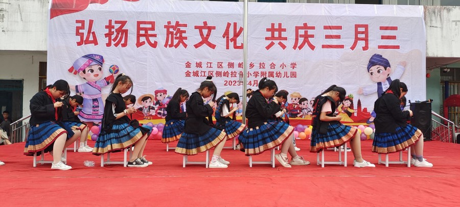 微信图片_20230512174324_副本.jpg