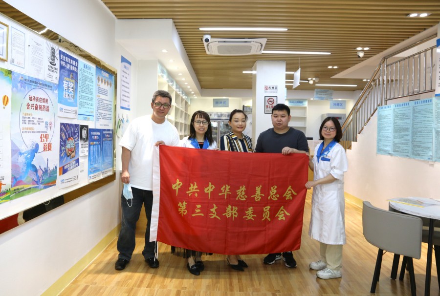 微信图片_20230518171329.jpg