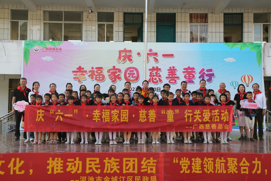 合照_副本.jpg