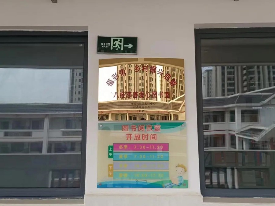 640 (1)_副本.jpg