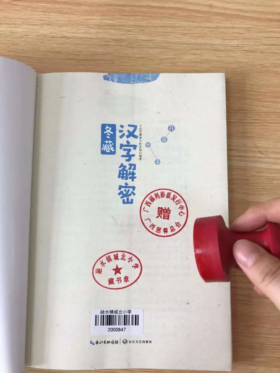 640 (2)_副本.jpg