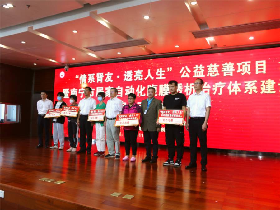 微信图片_20231120160151.jpg