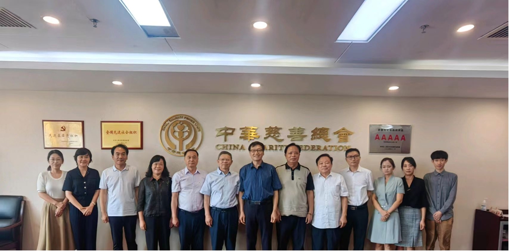 图片4_看图王.jpg