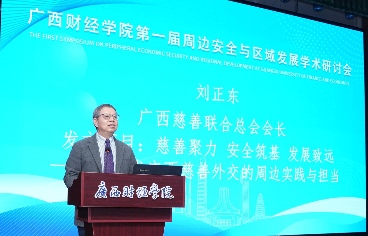 微信图片_20251125155543_2099_168.jpg 微信图片_20251125155543_2099_168.jpg