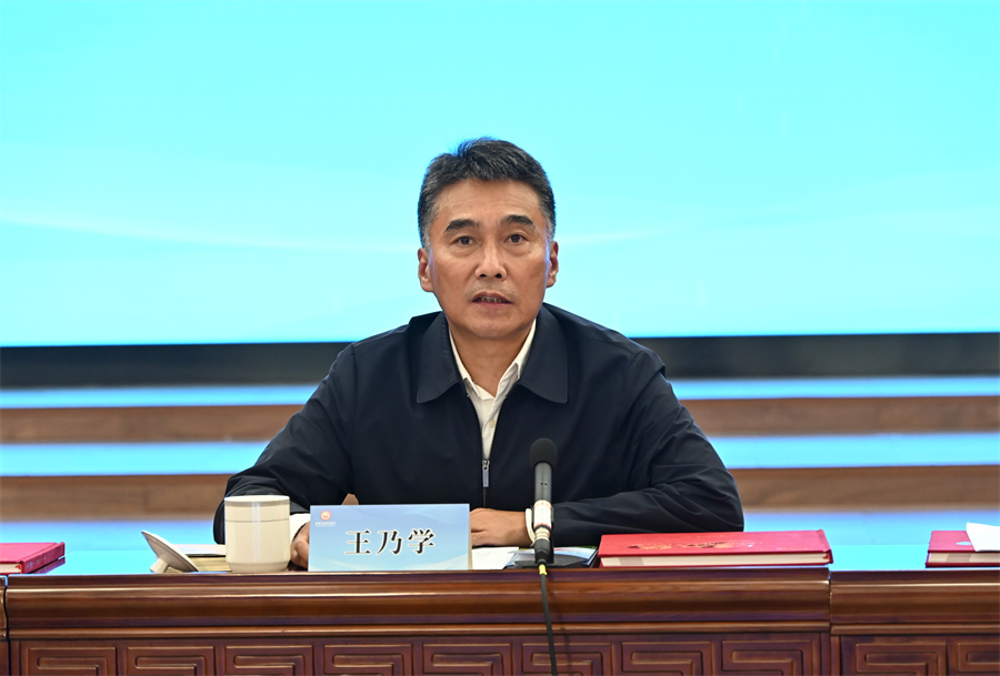 (图为王乃学讲话).jpg (图为王乃学讲话).jpg