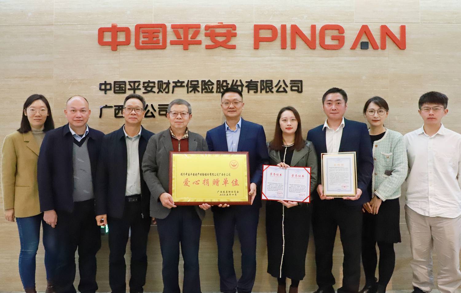 图片1_副本.png 图片1_副本.png