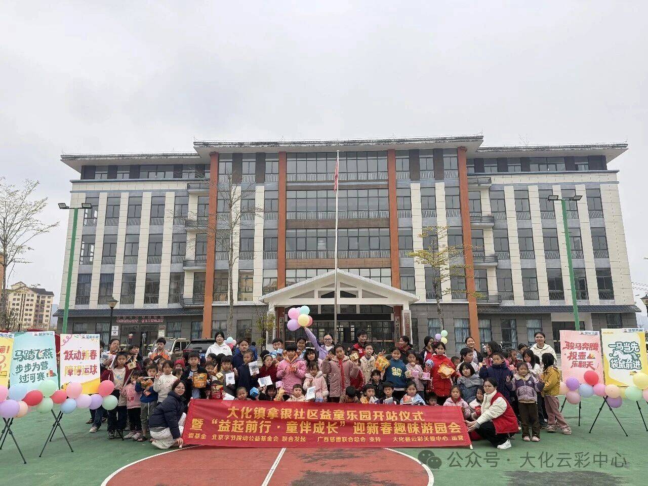 图片4.png 图片4.png