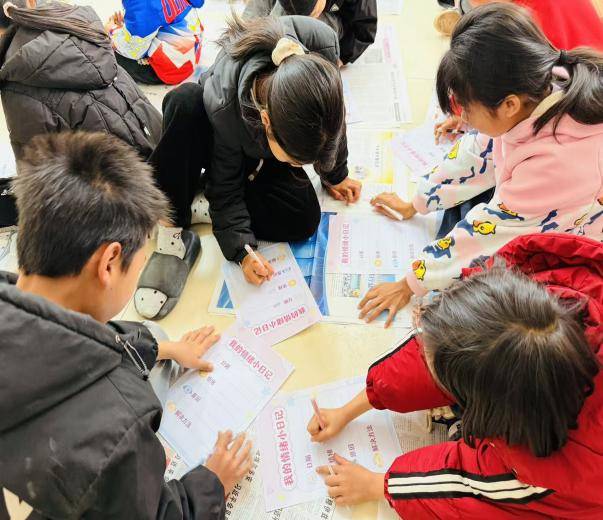 图片6.png 图片6.png