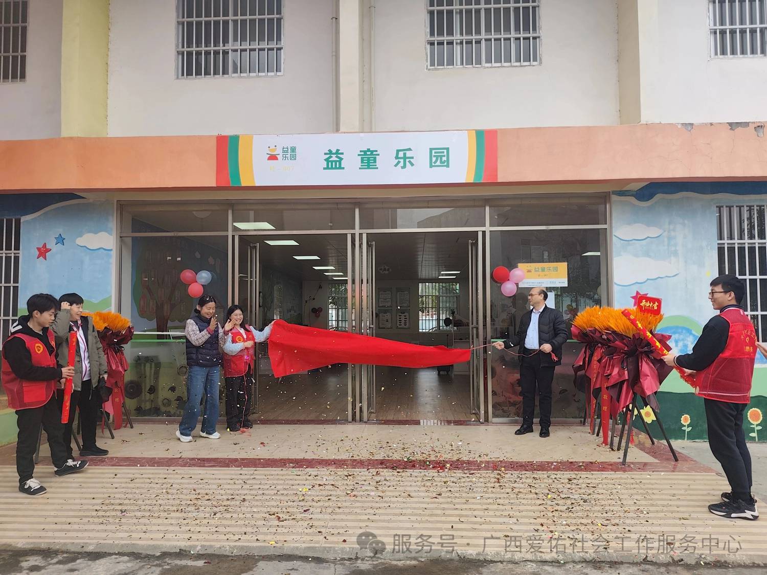 图片1.png 图片1.png