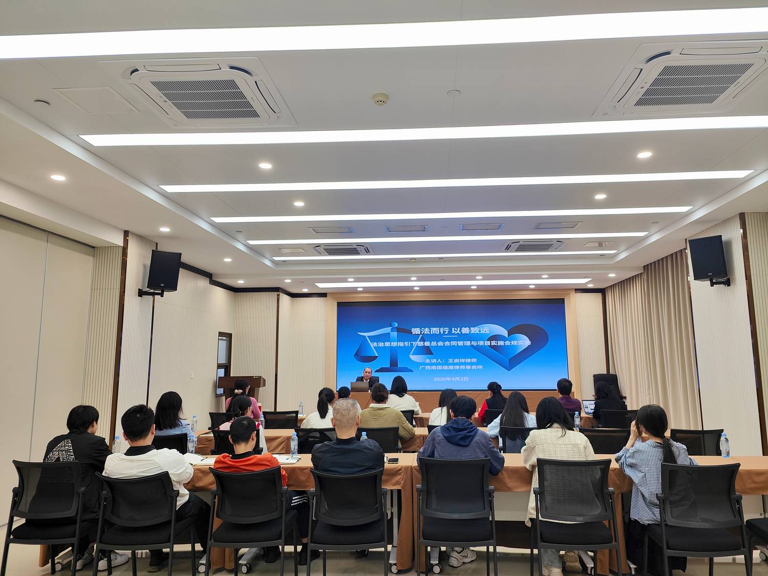 微信图片_20260403161011_3877_168_副本.jpg 微信图片_20260403161011_3877_168_副本.jpg