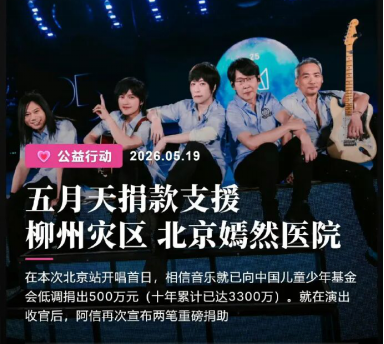 图片8.png 图片8.png