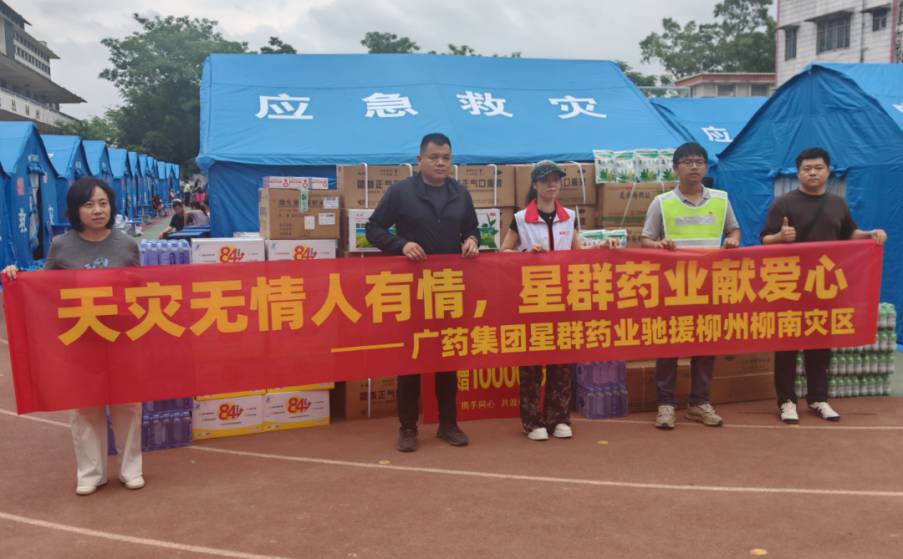 图片9.png 图片9.png