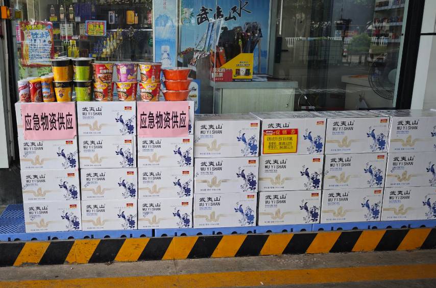 图片17.png 图片17.png