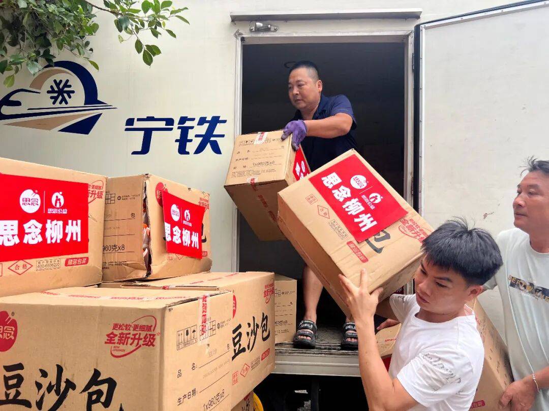 图片7.png 图片7.png