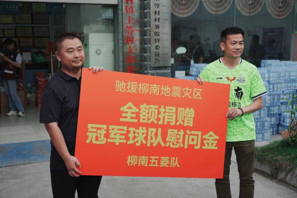 图片5.png 图片5.png