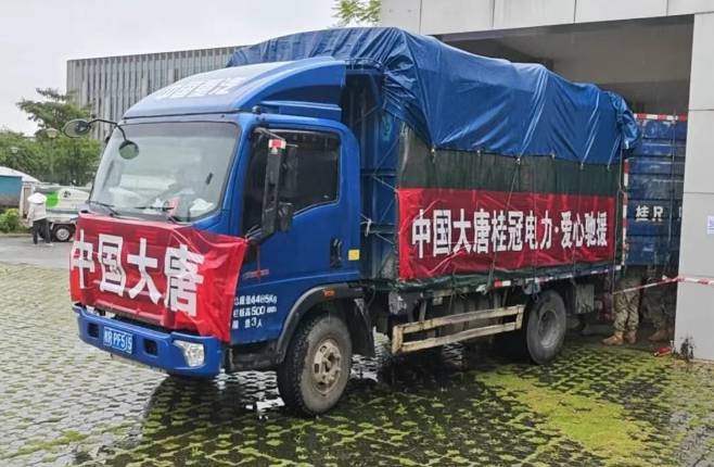 图片5.png 图片5.png