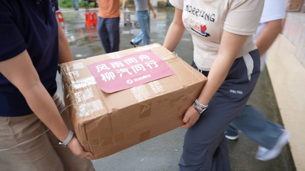 图片9.png 图片9.png