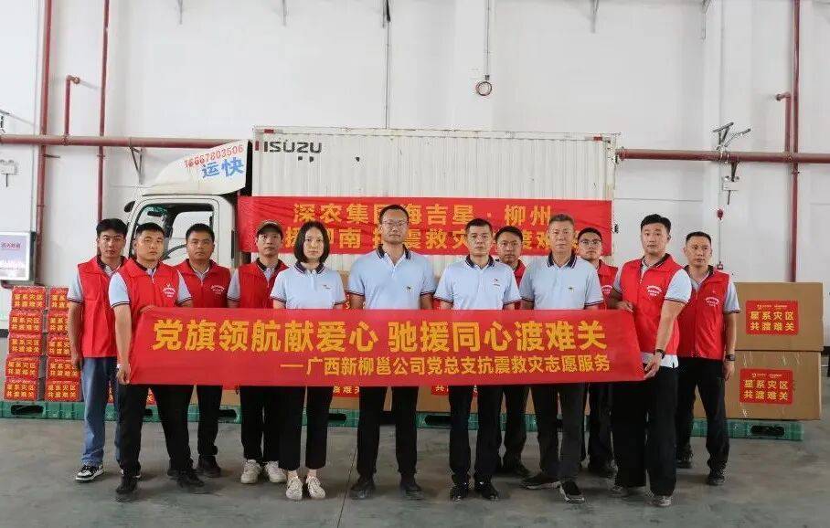 图片12.png 图片12.png