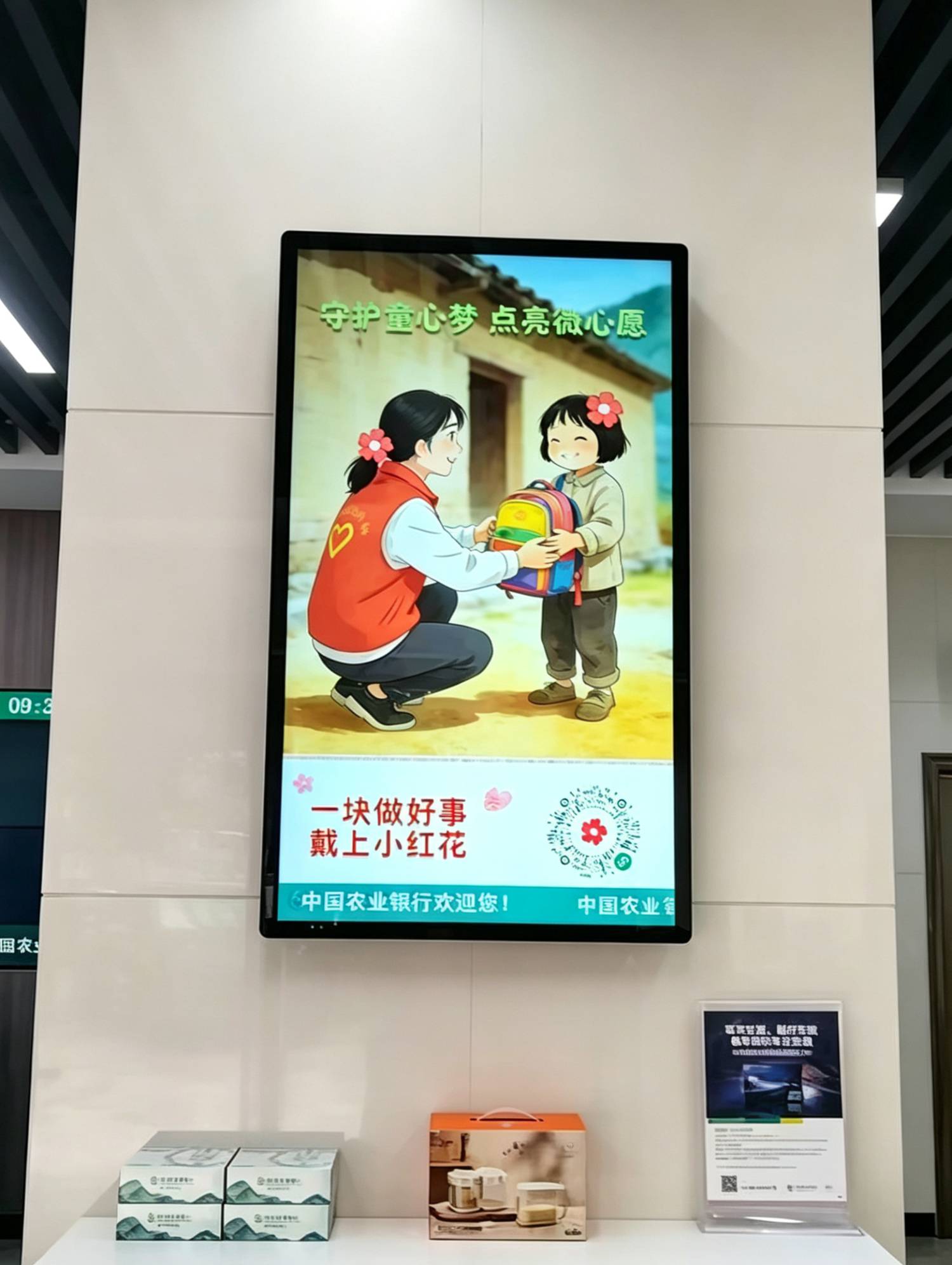 微信图片_20260604174022_4920_168.png