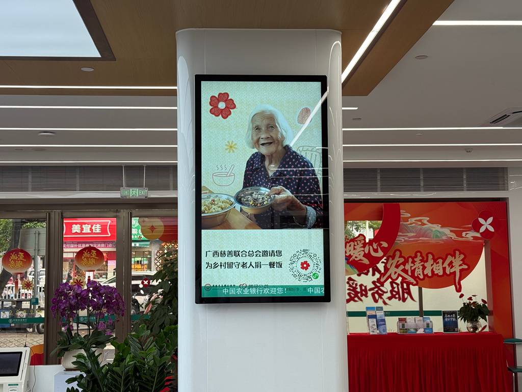 微信图片_20260604165928_4888_168.jpg
