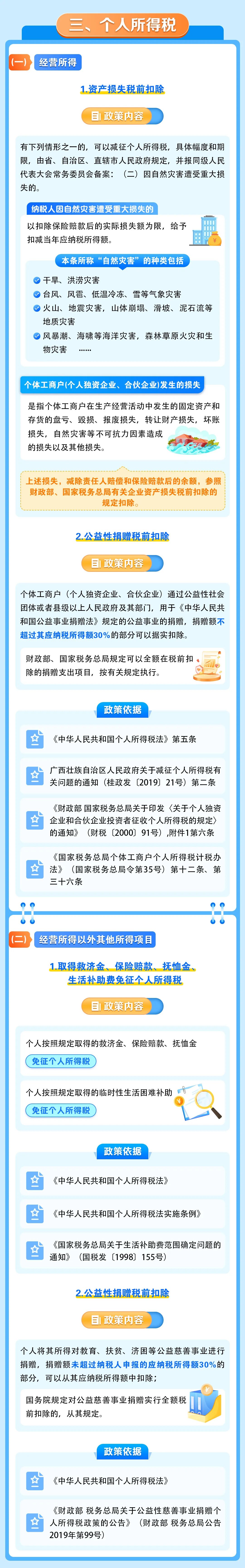 04.jpg