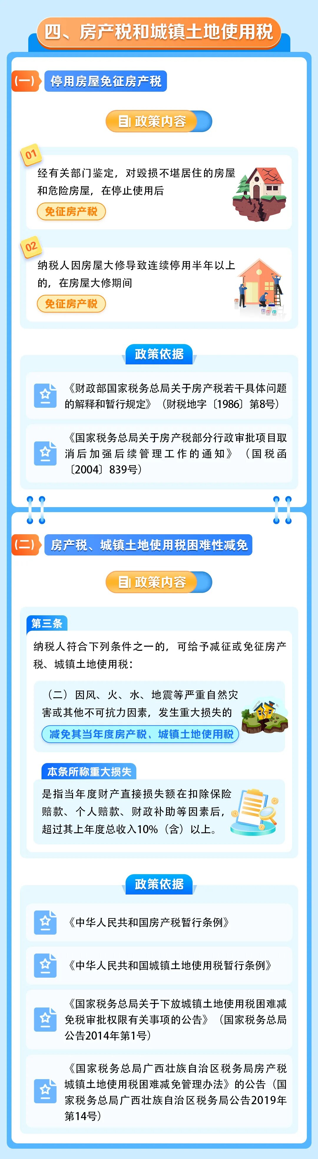05.jpg