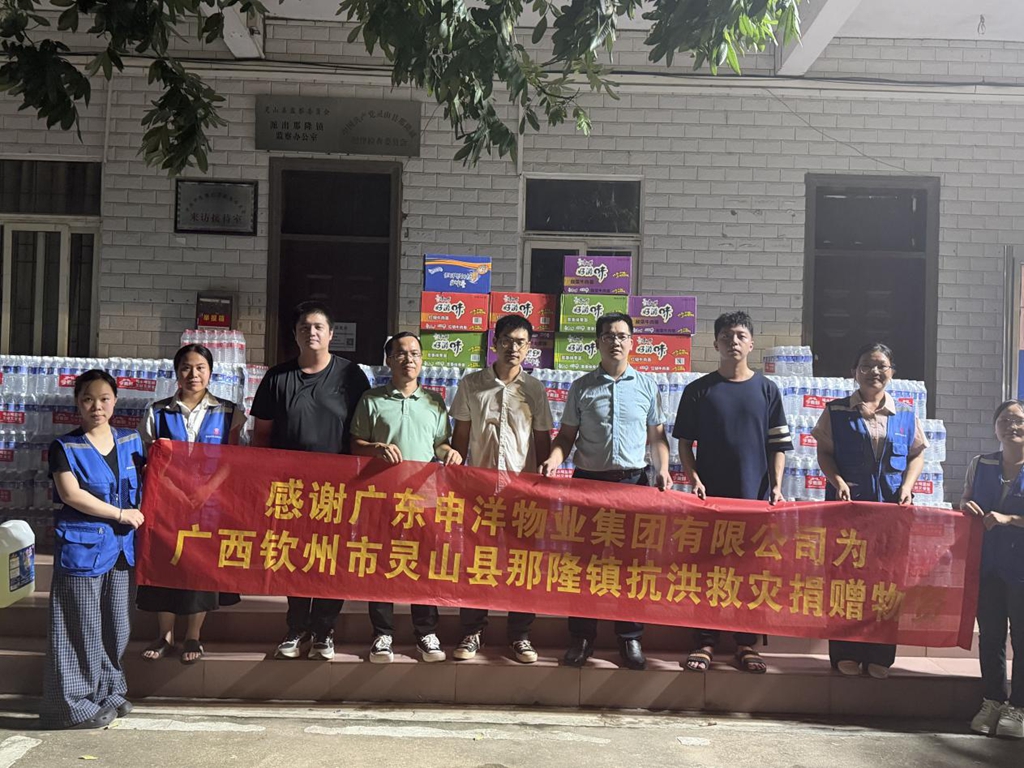 图片3.jpg 图片3.jpg