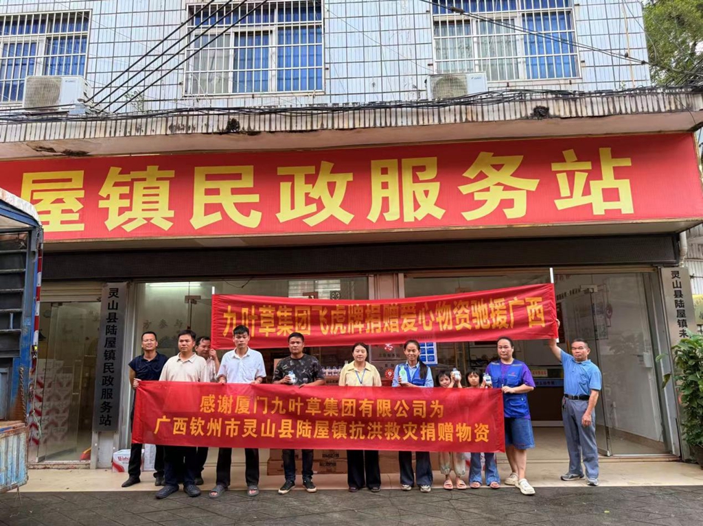 图片2.jpg 图片2.jpg