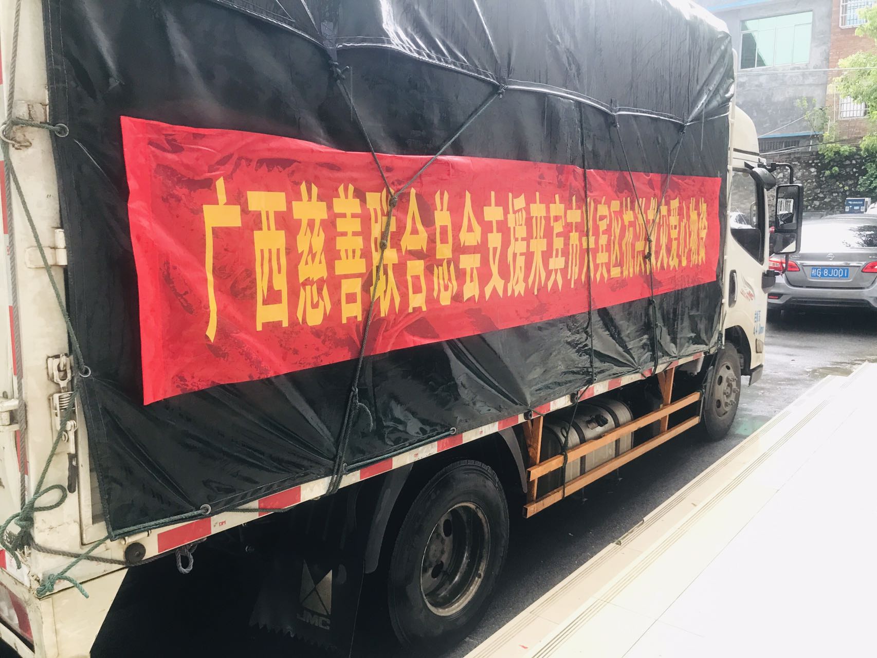 微信图片_20260715205318_4631_100.jpg