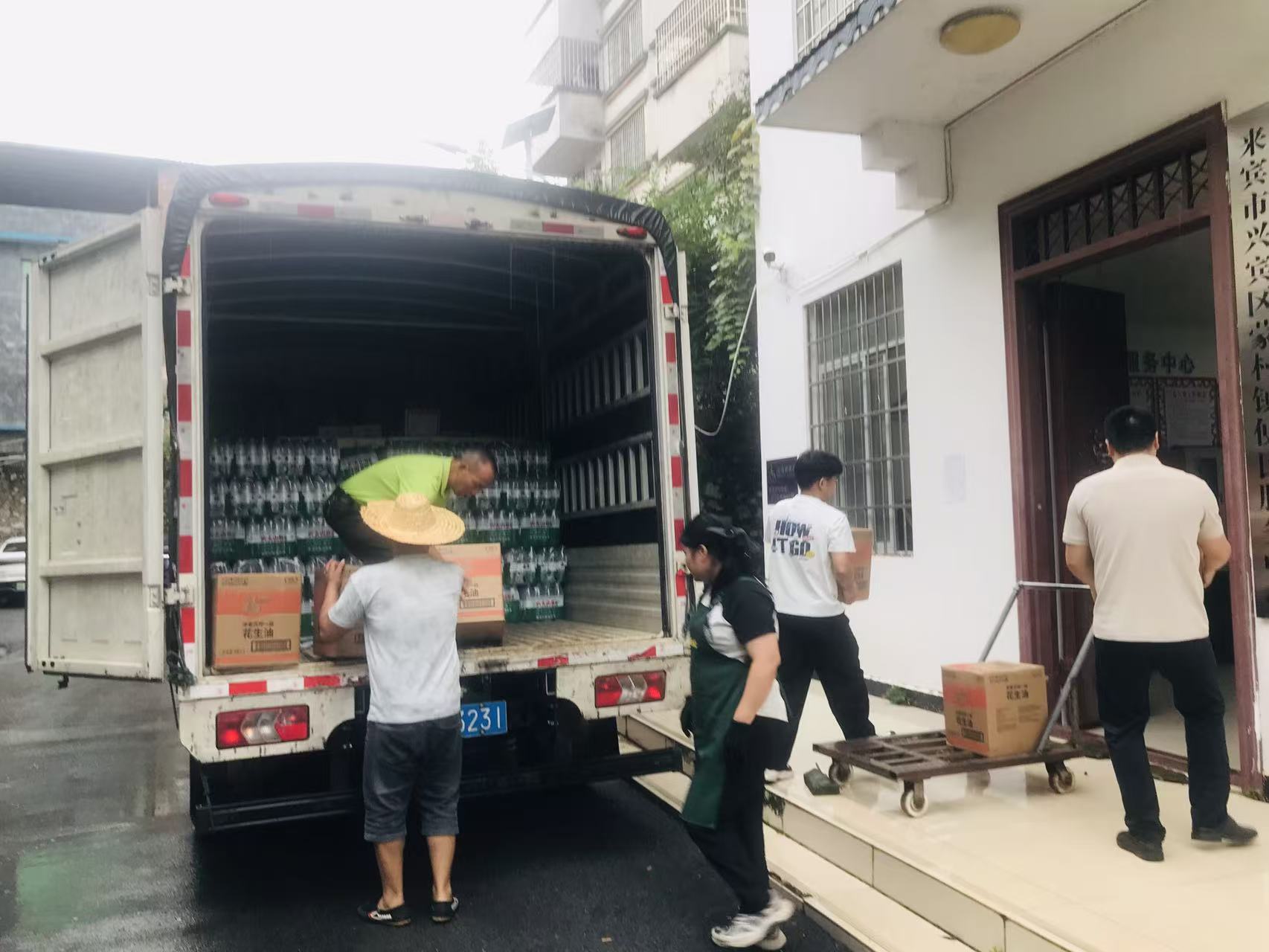 微信图片_20260715210920_4640_100.jpg