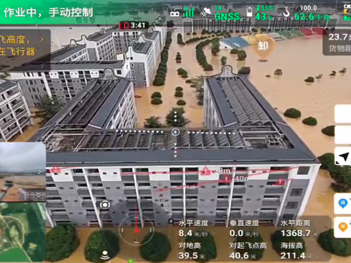 无人机空中投送物资.png 无人机空中投送物资.png