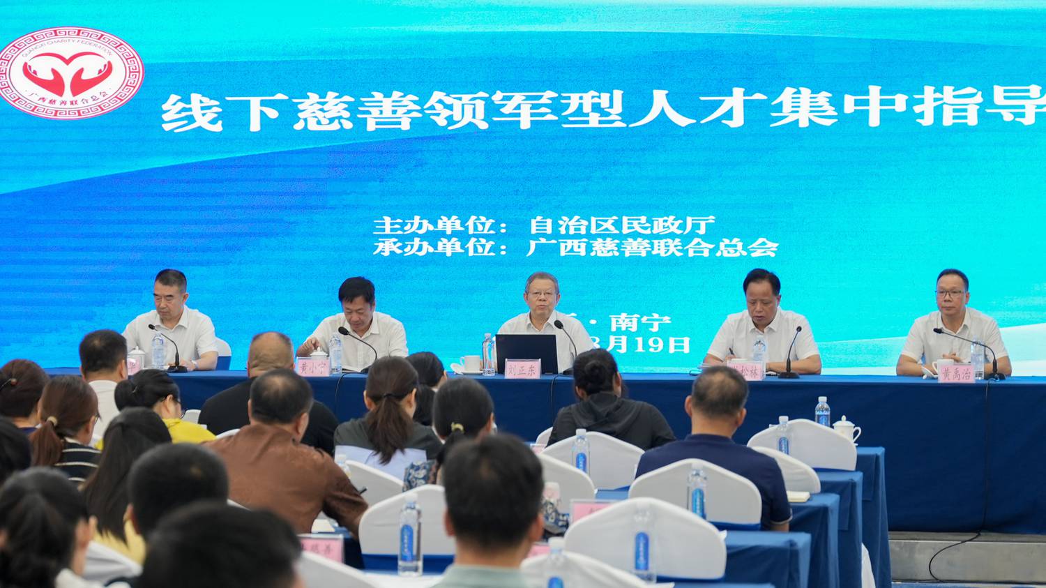 刘会长_副本.jpg