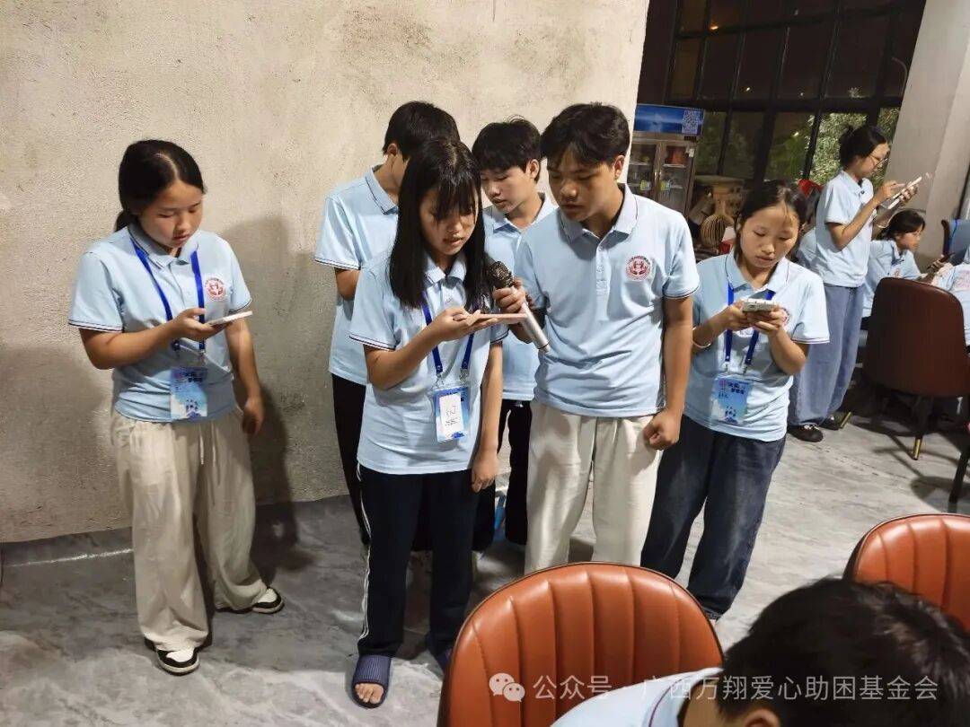 图片20.png 图片20.png